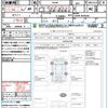 nissan dayz 2020 CFJ1755892 image 21