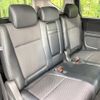 honda freed 2020 -HONDA--Freed 6BA-GB5--GB5-3107335---HONDA--Freed 6BA-GB5--GB5-3107335- image 9