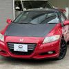 honda cr-z 2011 CFJ1835855 image 1