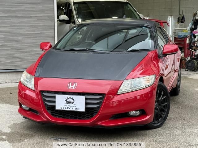 honda cr-z 2011 CFJ1835855 image 1