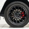 mercedes-benz g-class 2022 quick_quick_3DA-463350_W1N4633502X419725 image 15