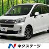 daihatsu move 2013 -DAIHATSU--Move DBA-LA100S--LA100S-1044682---DAIHATSU--Move DBA-LA100S--LA100S-1044682- image 1