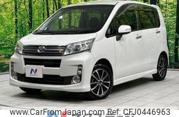 daihatsu move 2013 -DAIHATSU--Move DBA-LA100S--LA100S-1044682---DAIHATSU--Move DBA-LA100S--LA100S-1044682-