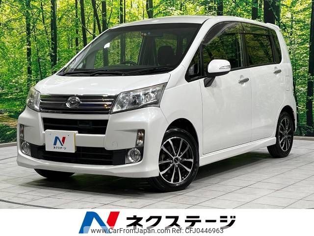 daihatsu move 2013 -DAIHATSU--Move DBA-LA100S--LA100S-1044682---DAIHATSU--Move DBA-LA100S--LA100S-1044682- image 1