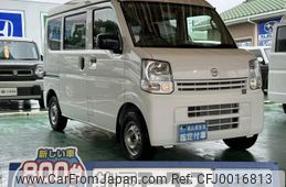 nissan nv100-clipper 2023 GOO_JP_700060017330240717006