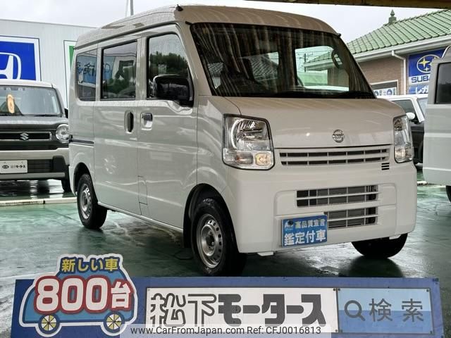 nissan nv100-clipper 2023 GOO_JP_700060017330240717006 image 1