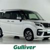 mitsubishi delica-d2 2022 -MITSUBISHI--Delica D2 5AA-MB37S--MB37S-602715---MITSUBISHI--Delica D2 5AA-MB37S--MB37S-602715- image 1