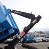 nissan diesel-ud-condor 2008 CFJ0978237 image 11