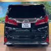 toyota alphard 2018 -TOYOTA--Alphard DBA-AGH30W--AGH30-0230728---TOYOTA--Alphard DBA-AGH30W--AGH30-0230728- image 16