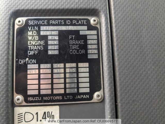 isuzu forward 2012 -ISUZU--Forward LKG-FTR90S2--FTR90-7001288---ISUZU--Forward LKG-FTR90S2--FTR90-7001288- image 2