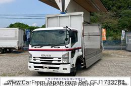isuzu forward 2015 CFJ1733284