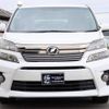 toyota vellfire 2014 CFJ1727401 image 4