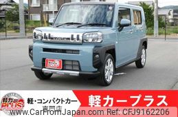 daihatsu taft 2023 -DAIHATSU--Taft 5BA-LA900S--LA900S-0159***---DAIHATSU--Taft 5BA-LA900S--LA900S-0159***-