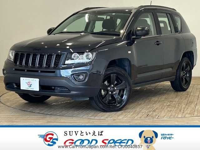 jeep compass 2015 -CHRYSLER--Jeep Compass ABA-MK49--1C4NJCFA8ED845456---CHRYSLER--Jeep Compass ABA-MK49--1C4NJCFA8ED845456- image 1