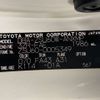 toyota harrier 2014 -TOYOTA--Harrier DBA-ZSU60W--ZSU60-0005349---TOYOTA--Harrier DBA-ZSU60W--ZSU60-0005349- image 19