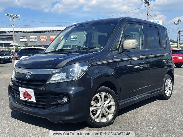 suzuki solio 2015 -SUZUKI--Solio DBA-MA15S--MA15S-820454---SUZUKI--Solio DBA-MA15S--MA15S-820454- image 1