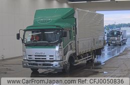 isuzu forward 2013 -ISUZU--Forward FRR90S2-7042892---ISUZU--Forward FRR90S2-7042892-