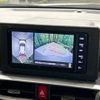 toyota raize 2023 -TOYOTA--Raize 5BA-A201A--A201A-0037879---TOYOTA--Raize 5BA-A201A--A201A-0037879- image 4