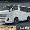 nissan caravan-van 2013 -NISSAN--Caravan Van CBF-VR2E26--VR2E26-012118---NISSAN--Caravan Van CBF-VR2E26--VR2E26-012118- image 1