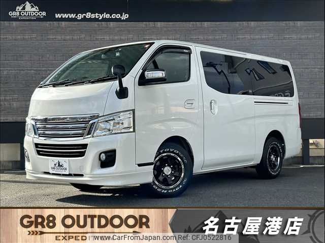 nissan caravan-van 2013 -NISSAN--Caravan Van CBF-VR2E26--VR2E26-012118---NISSAN--Caravan Van CBF-VR2E26--VR2E26-012118- image 1