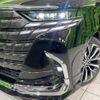toyota alphard 2024 CFJ1759656 image 13
