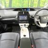 toyota prius 2016 -TOYOTA--Prius DAA-ZVW51--ZVW51-8005171---TOYOTA--Prius DAA-ZVW51--ZVW51-8005171- image 2