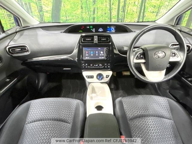 toyota prius 2016 -TOYOTA--Prius DAA-ZVW51--ZVW51-8005171---TOYOTA--Prius DAA-ZVW51--ZVW51-8005171- image 2