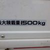 isuzu elf-truck 2015 -ISUZU 【姫路 431】--Elf TRG-NHR85A--NHR85-7016710---ISUZU 【姫路 431】--Elf TRG-NHR85A--NHR85-7016710- image 13