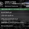 land-rover range-rover-evoque 2020 quick_quick_LZ2XA_SALZA2AX9LH103654 image 4