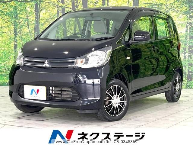 mitsubishi ek-wagon 2014 -MITSUBISHI--ek Wagon DBA-B11W--B11W-0115117---MITSUBISHI--ek Wagon DBA-B11W--B11W-0115117- image 1