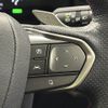 lexus nx 2023 -LEXUS--Lexus NX 6AA-AAZH25--AAZH25-1002694---LEXUS--Lexus NX 6AA-AAZH25--AAZH25-1002694- image 10