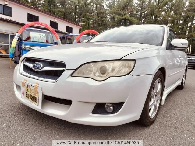 subaru legacy-touring-wagon 2007 GOO_JP_700090373030250721004 image 1