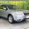 subaru forester 2015 CFJ1852896 image 16