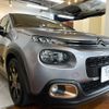citroen c3 2019 quick_quick_ABA-B6HN01_VF7SXHNZTKT553091 image 12