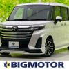 toyota roomy 2021 quick_quick_4BA-M900A_M900A-0529937 image 1