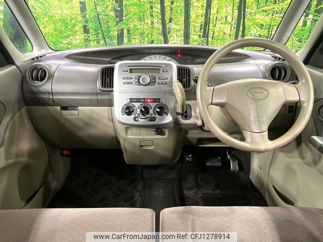 daihatsu tanto 2010 -DAIHATSU--Tanto CBA-L385S--L385S-0046381---DAIHATSU--Tanto CBA-L385S--L385S-0046381- image 2