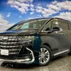 toyota alphard-g 2023 quick_quick_6AA-AAHH45W_AAHH45-0006689 image 1