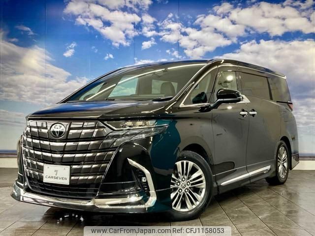 toyota alphard-g 2023 quick_quick_6AA-AAHH45W_AAHH45-0006689 image 1
