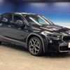 bmw x2 2018 -BMW--BMW X2 ABA-YH20--WBAYH52050EK63834---BMW--BMW X2 ABA-YH20--WBAYH52050EK63834- image 17