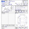 honda freed-spike 2012 CFJ1730552 image 3