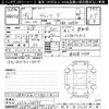 toyota vitz 2016 -TOYOTA--Vitz KSP130-2188556---TOYOTA--Vitz KSP130-2188556- image 3
