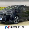 toyota alphard 2019 -TOYOTA--Alphard DBA-AGH30W--AGH30-0245703---TOYOTA--Alphard DBA-AGH30W--AGH30-0245703- image 1