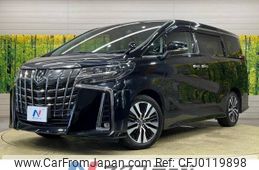 toyota alphard 2019 -TOYOTA--Alphard DBA-AGH30W--AGH30-0245703---TOYOTA--Alphard DBA-AGH30W--AGH30-0245703-