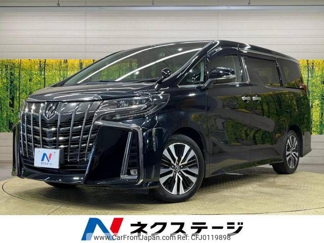 toyota alphard 2019 -TOYOTA--Alphard DBA-AGH30W--AGH30-0245703---TOYOTA--Alphard DBA-AGH30W--AGH30-0245703- image 1