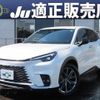 lexus lexus-others 2024 CFJ1682509 image 1