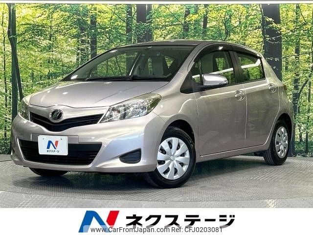 toyota vitz 2012 -TOYOTA--Vitz DBA-KSP130--KSP130-2051823---TOYOTA--Vitz DBA-KSP130--KSP130-2051823- image 1