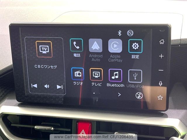 toyota raize 2024 -TOYOTA--Raize 5BA-A201A--A201A-0053334---TOYOTA--Raize 5BA-A201A--A201A-0053334- image 2