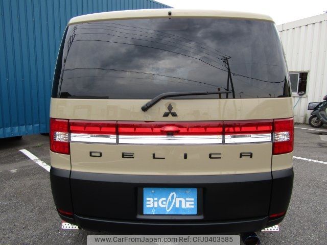 mitsubishi delica-d5 2013 -MITSUBISHI--Delica D5 CV5W--0901100---MITSUBISHI--Delica D5 CV5W--0901100- image 2