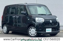 daihatsu move-canbus 2017 CFJ1560020