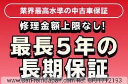 daihatsu cast 2016 CFJ1712193